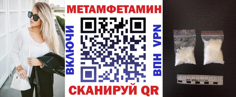 Купить  Тихорецк  АМФ Premium 