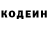 COCAIN Fish Scale Anton Nomokonov