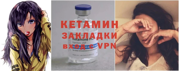 mdpv Верхний Тагил