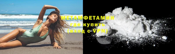 дистиллят марихуана Верхнеуральск