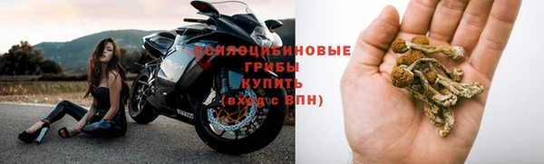 дистиллят марихуана Верхнеуральск