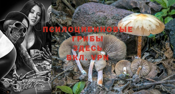 дистиллят марихуана Верхнеуральск
