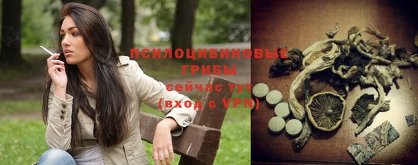 кокаин Верея