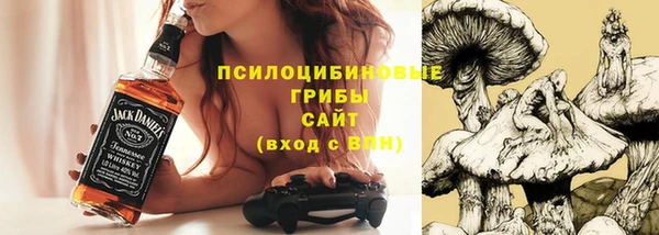 дистиллят марихуана Верхнеуральск