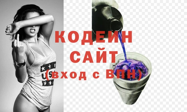 дистиллят марихуана Верхнеуральск