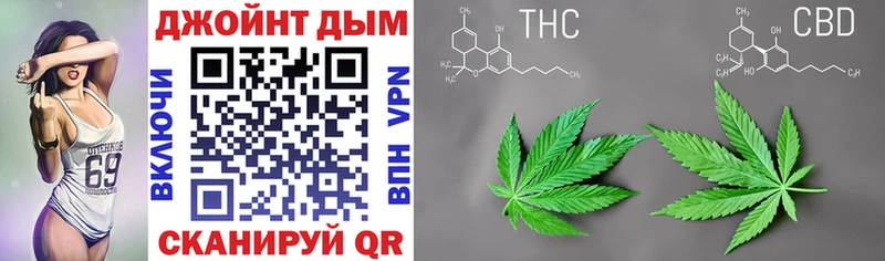 Купить закладки  Тихорецк  МАРИХУАНА Amnesia 
